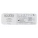 Exofin Topical Skin Adhesive